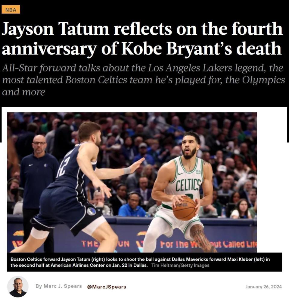 包含塔图姆重要时刻表现优异，瑞士队带队取胜！比赛高潮迭起的词条-爱游戏官方网站